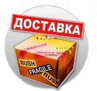 Оборудование для дискотек Балаково